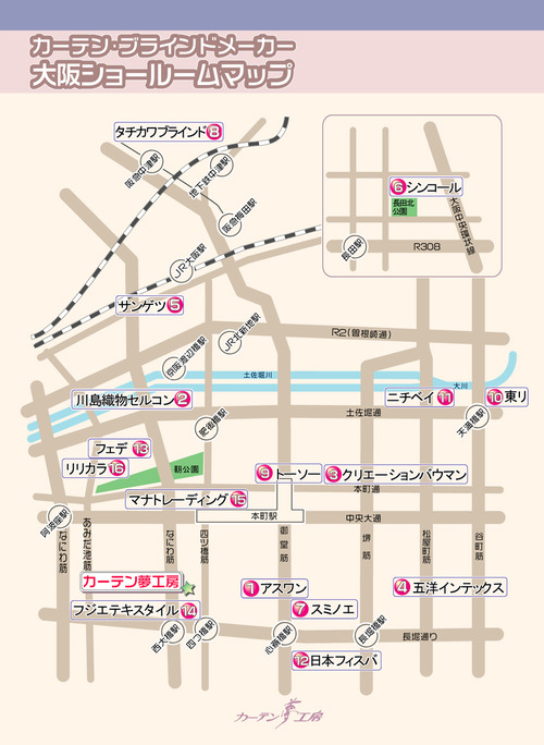 ショールーム案内2011地図