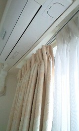 マンションレール1