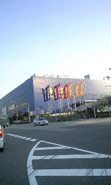 イケア１